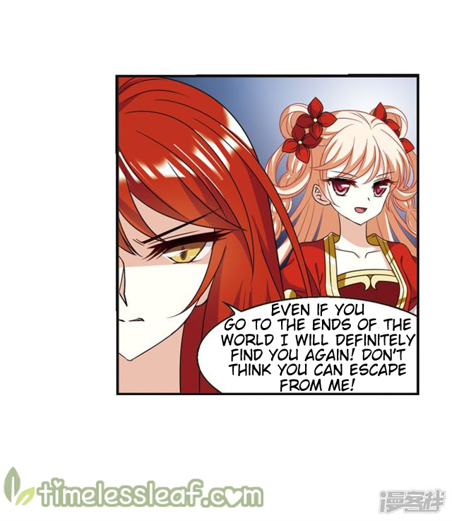 Page 75 of Chapter 143