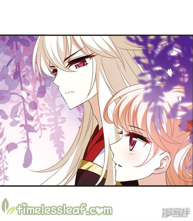 Page 78 of Chapter 143
