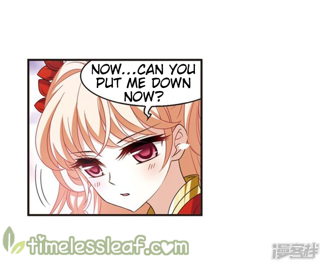 Page 79 of Chapter 143