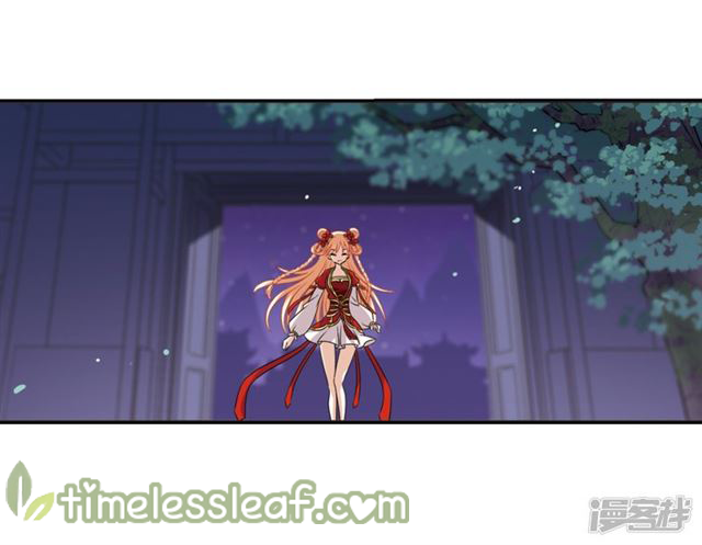 Page 4 of Chapter 143.1