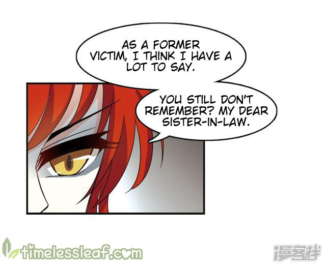 Page 3 of Chapter 143.5