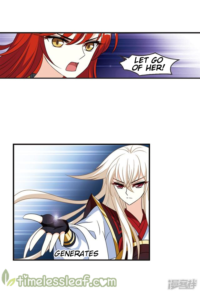 Page 3 of Chapter 143.7