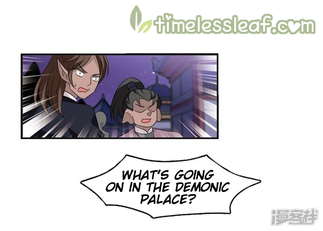 Page 6 of Chapter 143.7