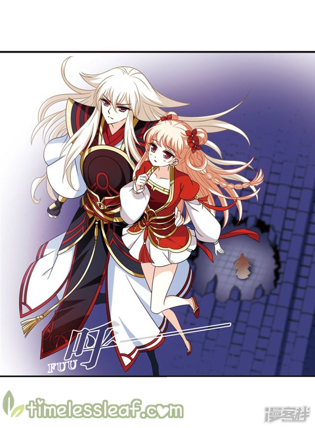 Page 8 of Chapter 143.7