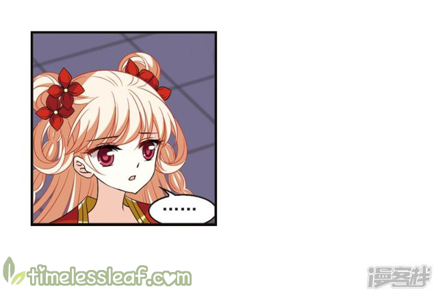 Page 1 of Chapter 143.6