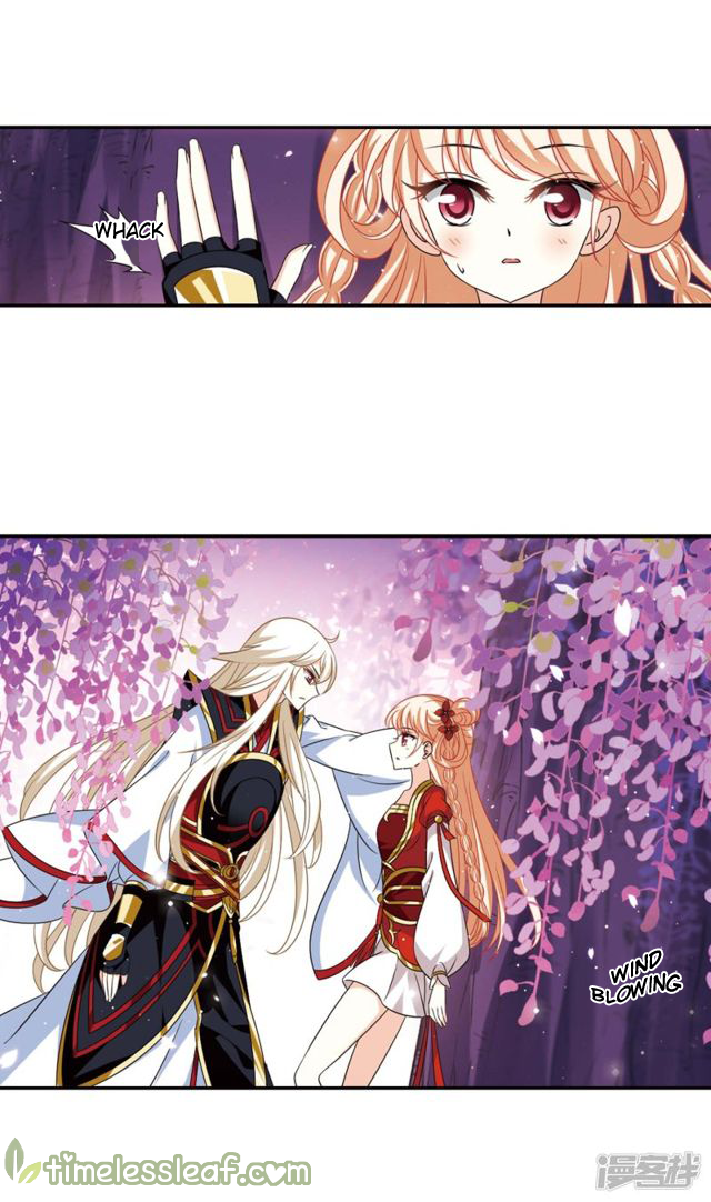 Page 4 of Chapter 144
