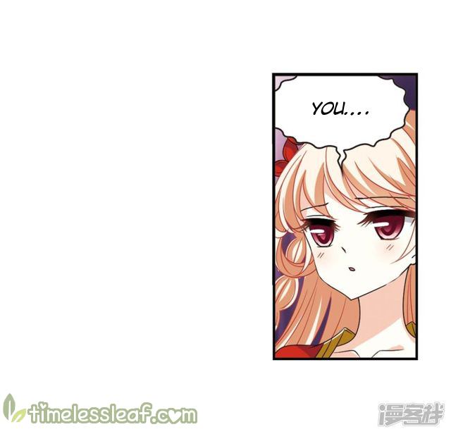 Page 6 of Chapter 144