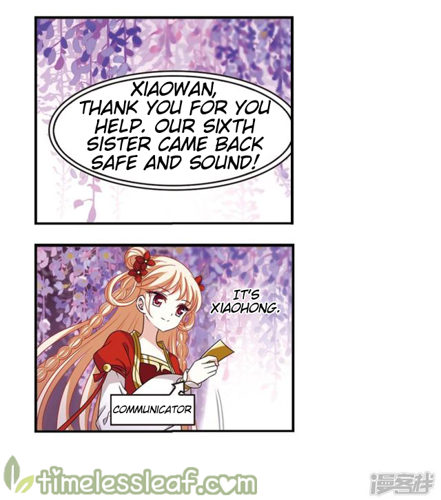 Page 27 of Chapter 144