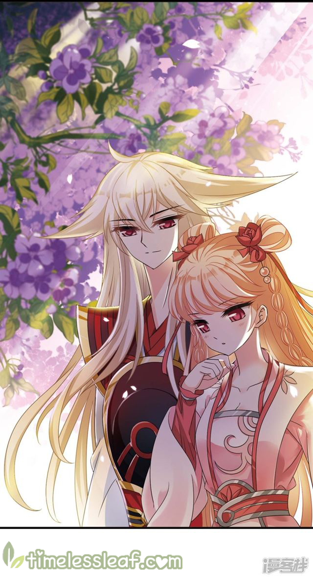 Page 1 of Chapter 144.1