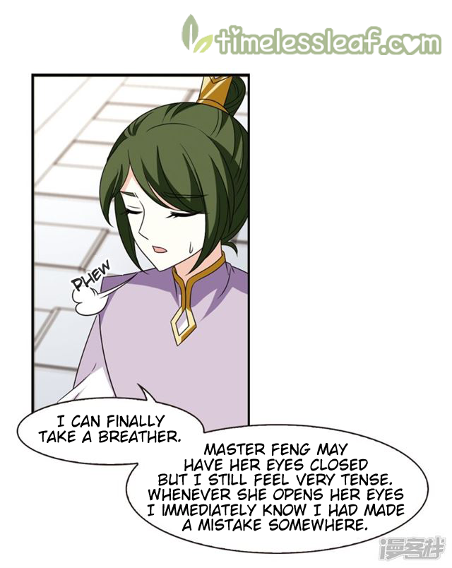 Page 4 of Chapter 144.8