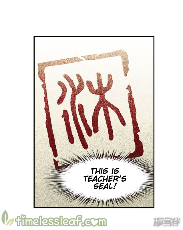 Page 9 of Chapter 145