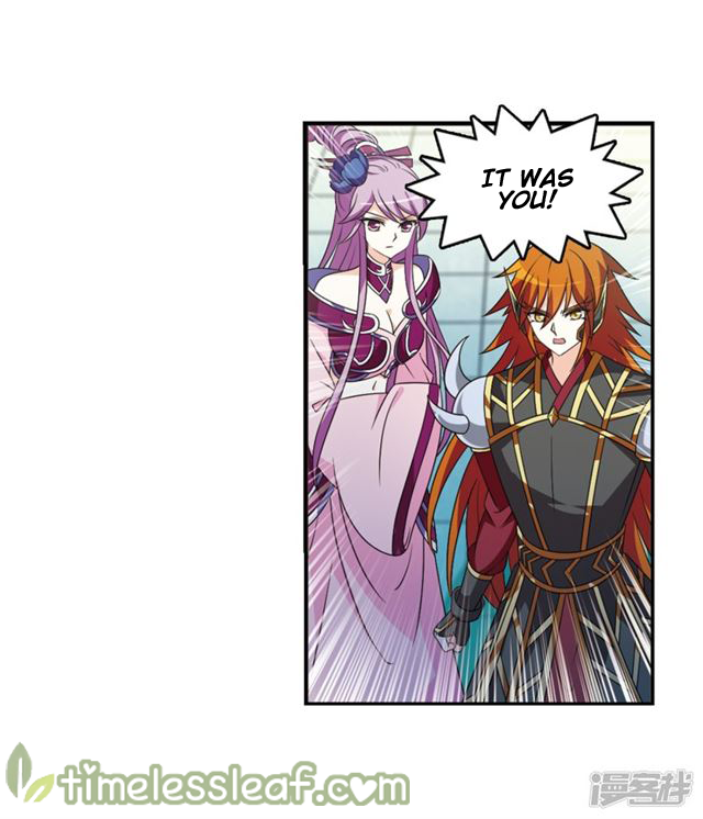 Page 24 of Chapter 145