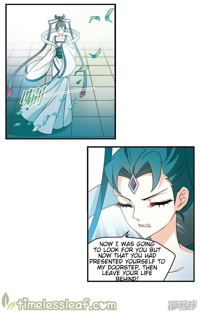 Page 28 of Chapter 145