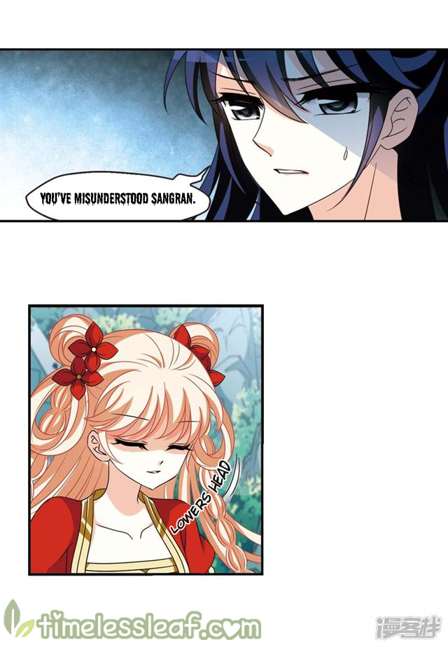 Page 56 of Chapter 145