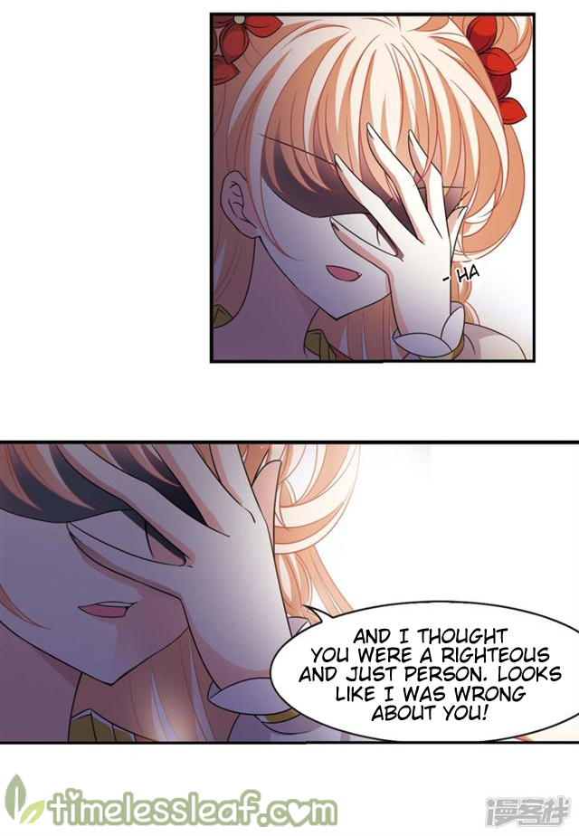 Page 57 of Chapter 145