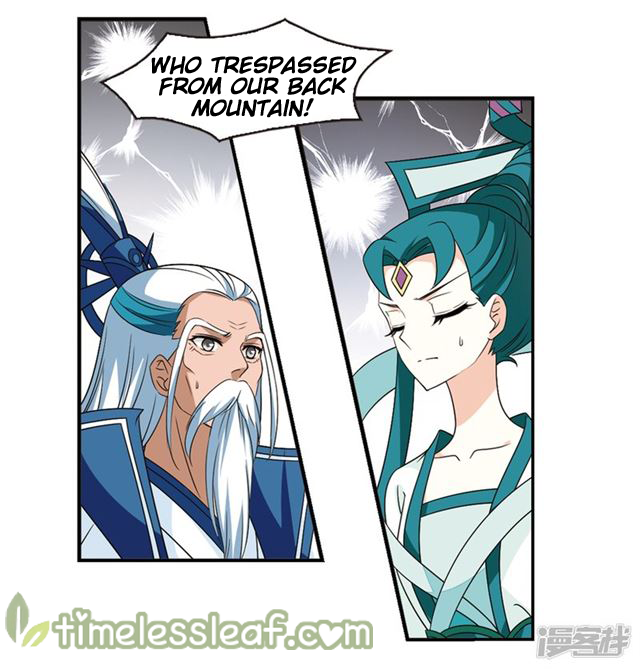 Page 1 of Chapter 145.3