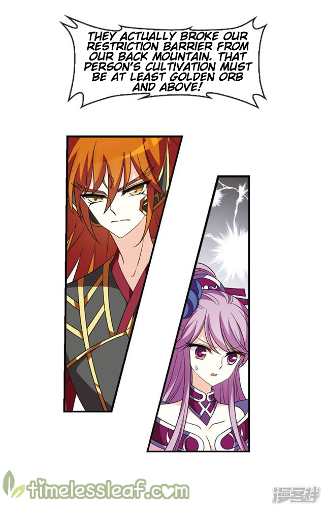 Page 2 of Chapter 145.3