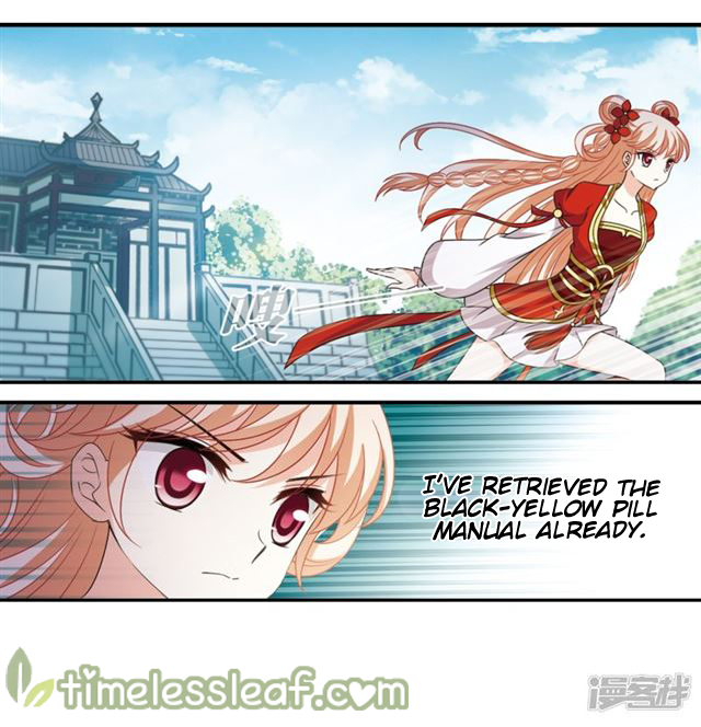 Page 3 of Chapter 145.3