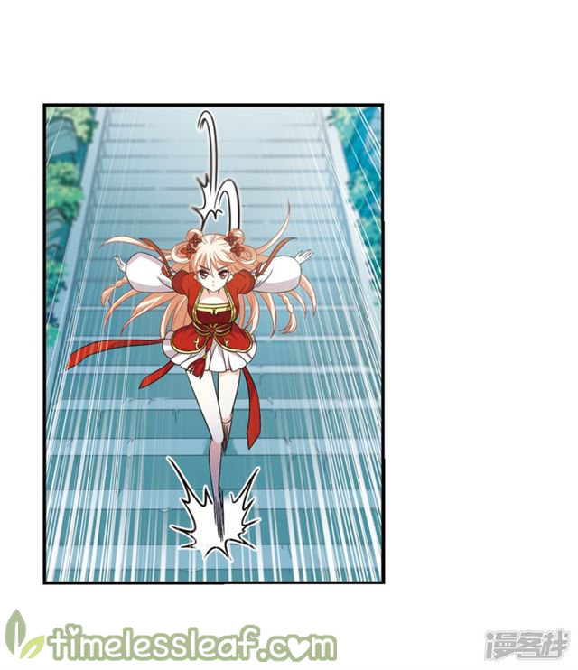 Page 4 of Chapter 145.3