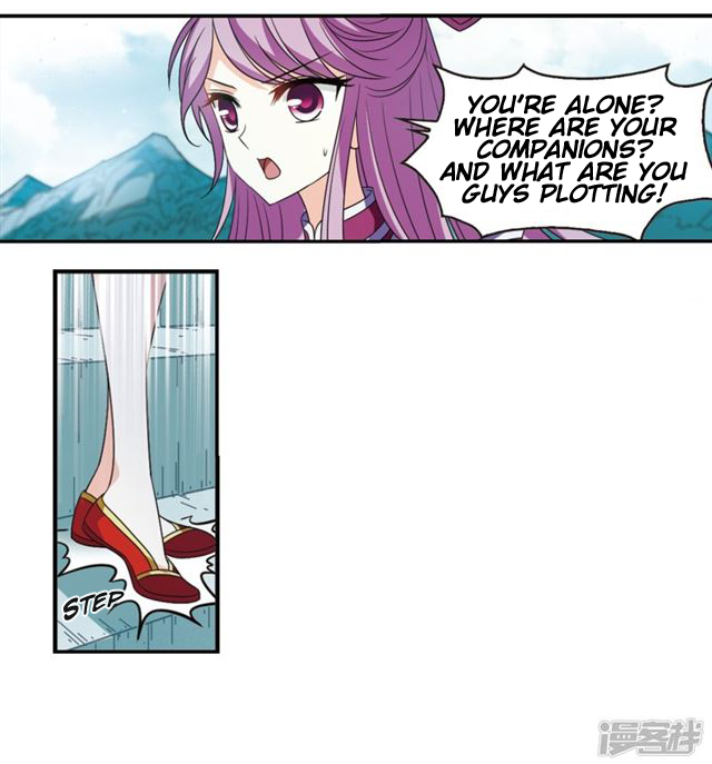 Page 6 of Chapter 145.3