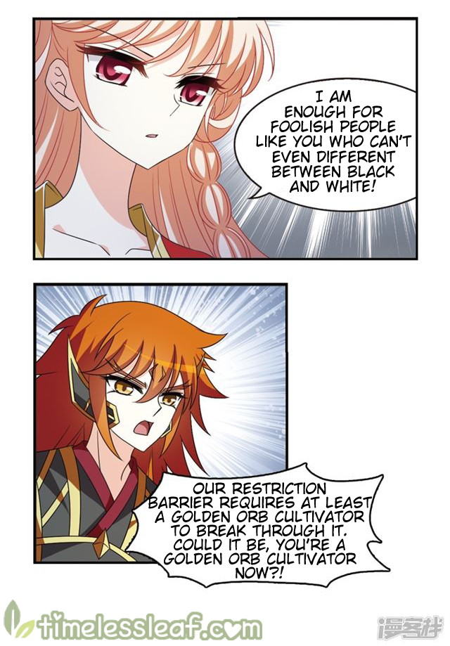 Page 7 of Chapter 145.3