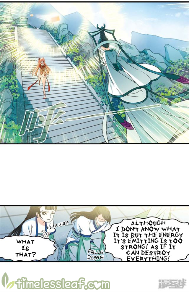 Page 1 of Chapter 145.6