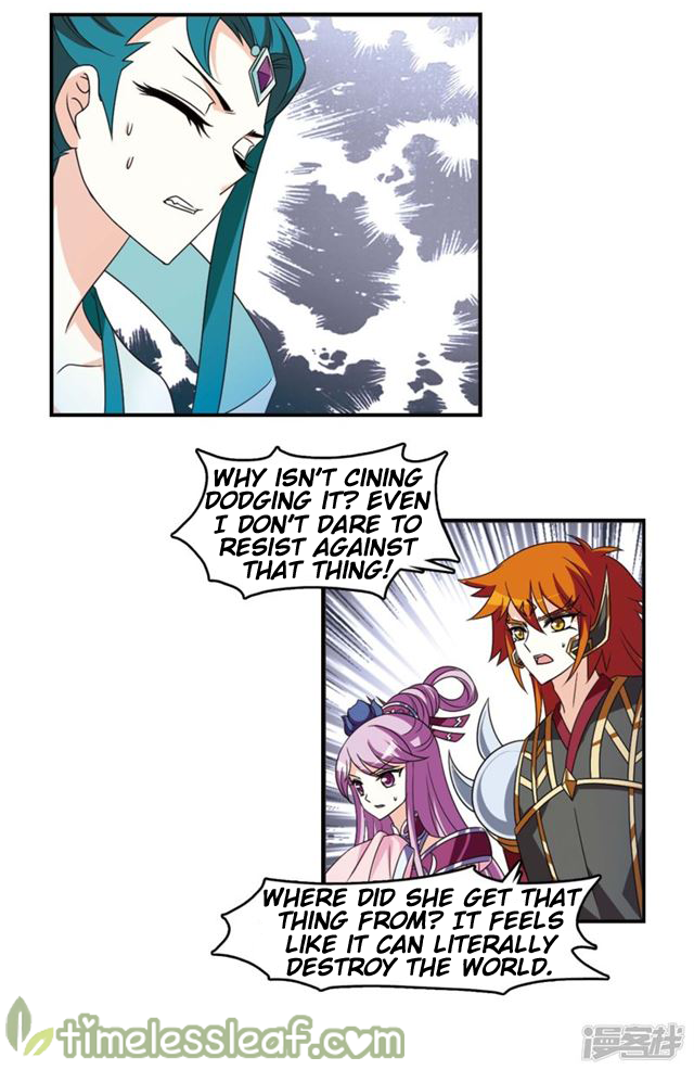 Page 2 of Chapter 145.6