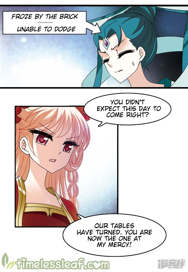 Page 3 of Chapter 145.6