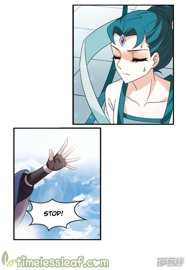 Page 4 of Chapter 145.6