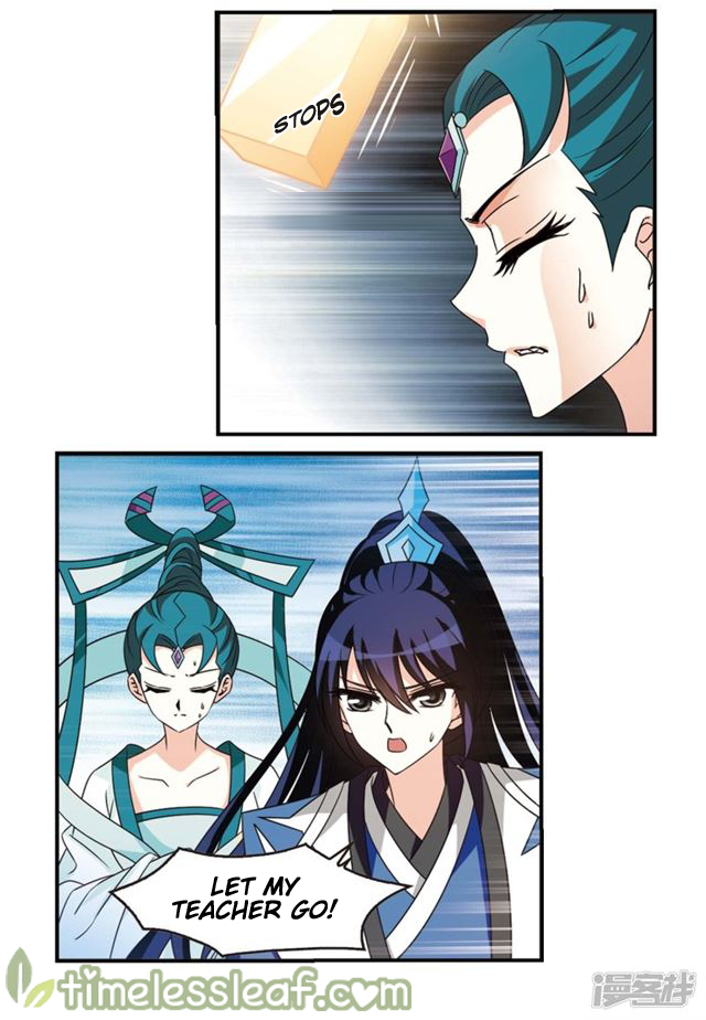 Page 5 of Chapter 145.6