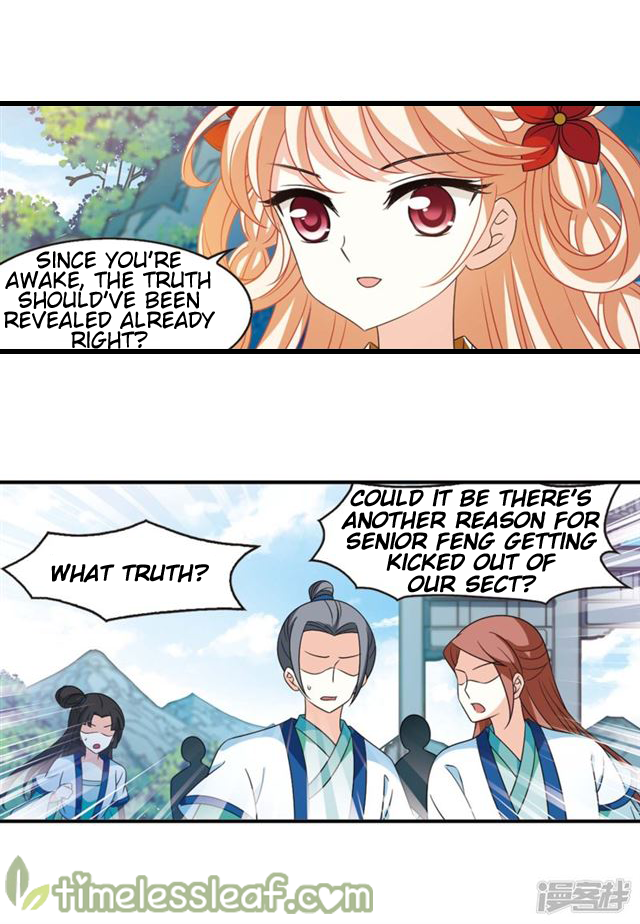 Page 7 of Chapter 145.6
