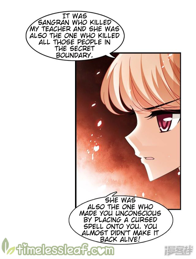 Page 2 of Chapter 145.7
