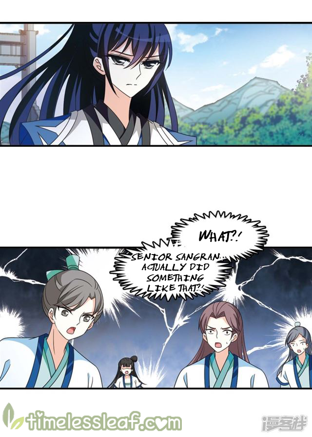 Page 3 of Chapter 145.7