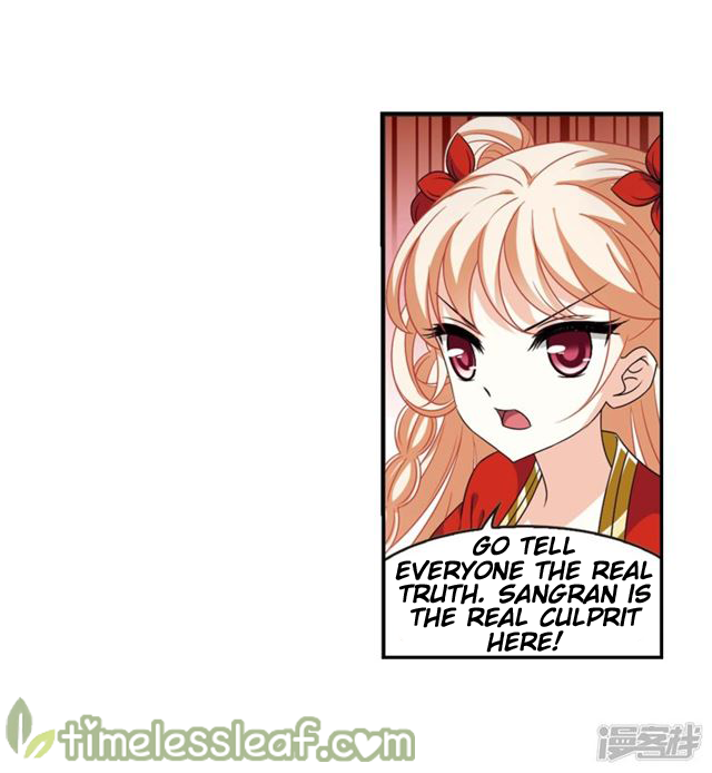 Page 5 of Chapter 145.7