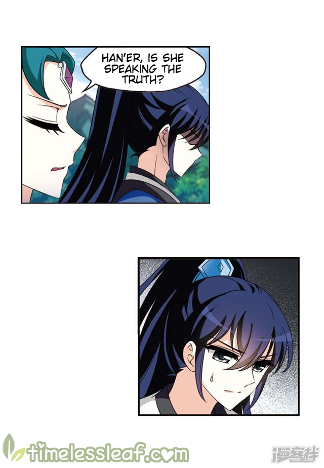 Page 6 of Chapter 145.7