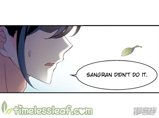 Page 7 of Chapter 145.7