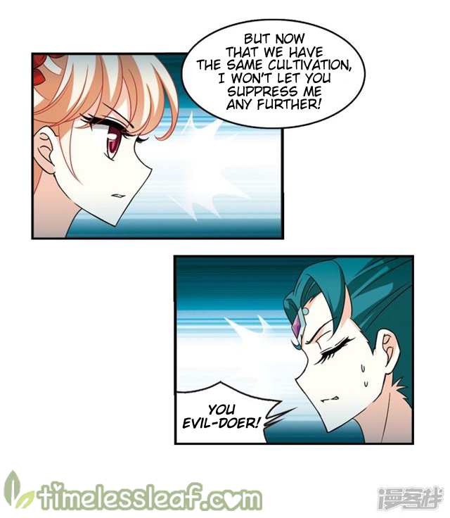 Page 2 of Chapter 145.4
