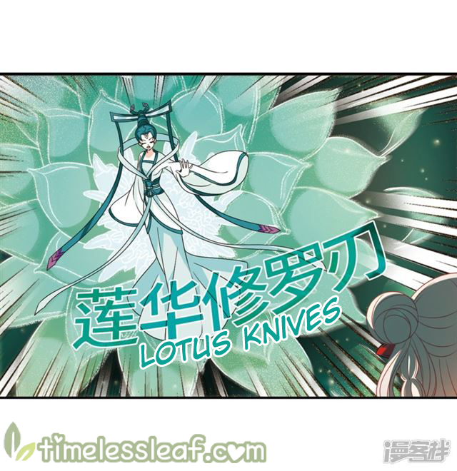 Page 3 of Chapter 145.4