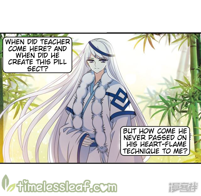 Page 3 of Chapter 145.2
