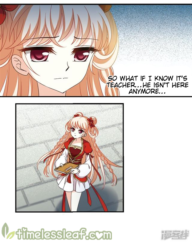 Page 4 of Chapter 145.2