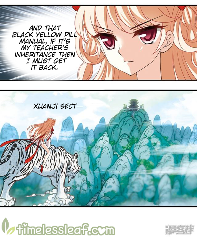 Page 7 of Chapter 145.2