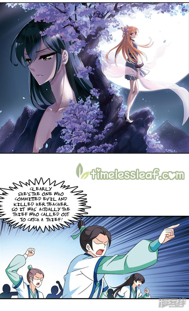 Page 1 of Chapter 146.1