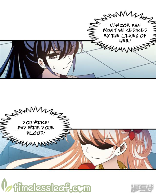 Page 2 of Chapter 146.1