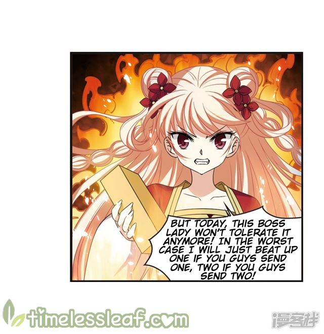 Page 4 of Chapter 146.3