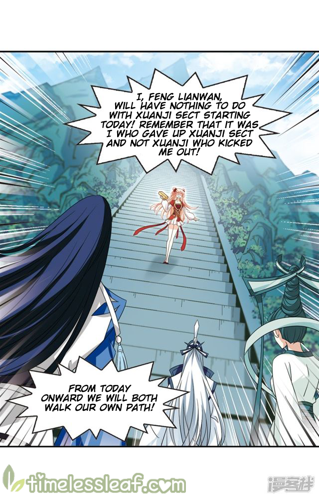 Page 5 of Chapter 146.3