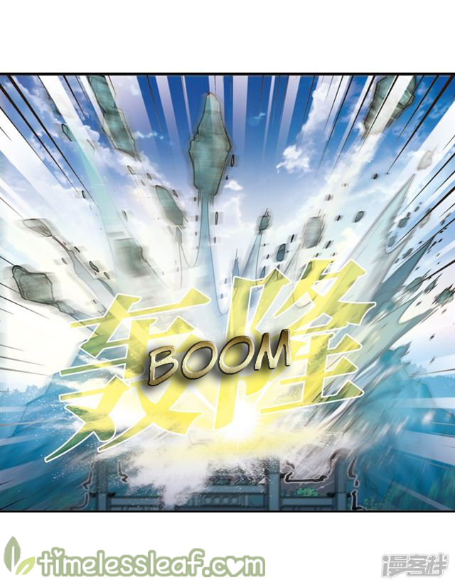 Page 7 of Chapter 146.3