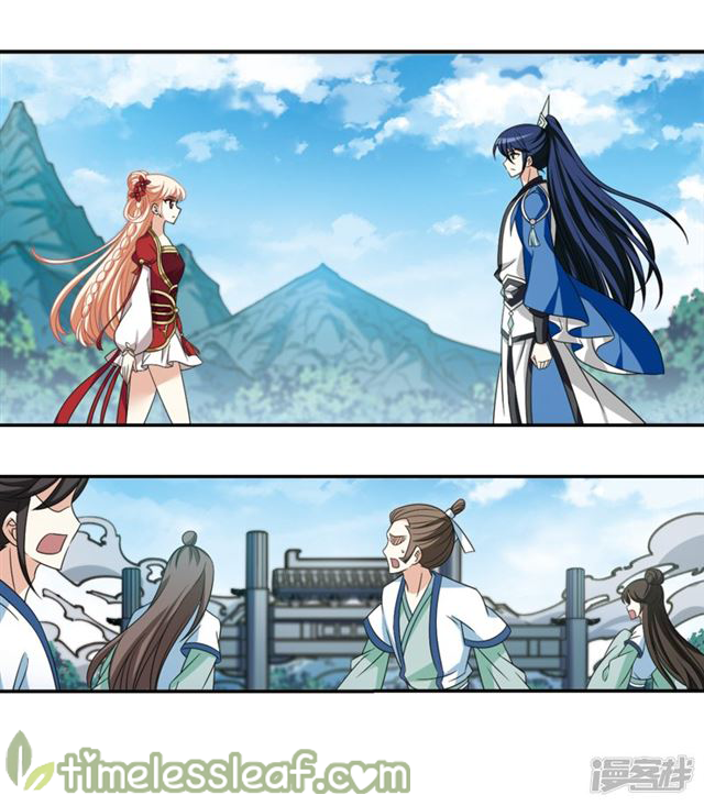 Page 1 of Chapter 146.4
