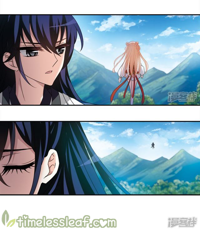 Page 4 of Chapter 146.4