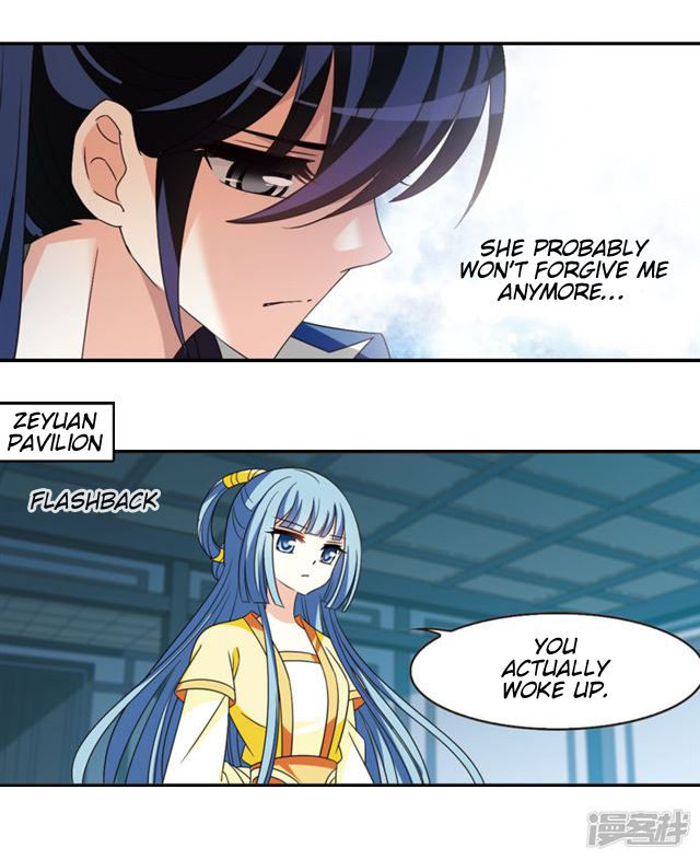 Page 7 of Chapter 146.4
