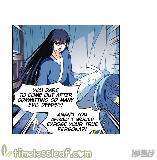 Page 1 of Chapter 146.5
